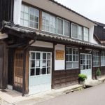 ⑪ 旧大森郵便局（きゅうおおもりゆうびんきょく）