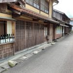 ⑫ 十歩（じゅうぶ）