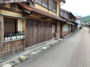 ⑫ 十歩（じゅうぶ）